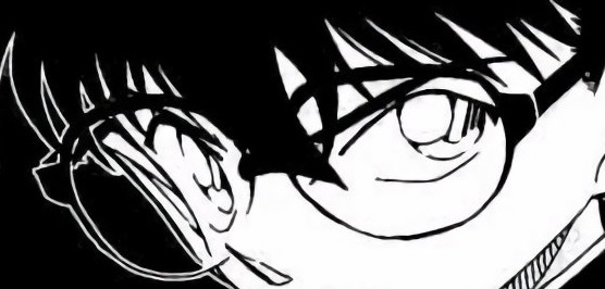 Datei:Conan Edogawas Augen-Manga.jpg