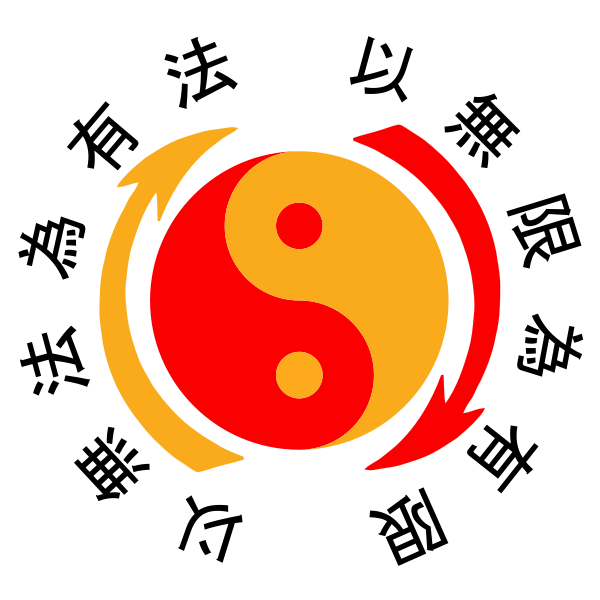 Datei:Jeet Kune Do-Logo.png