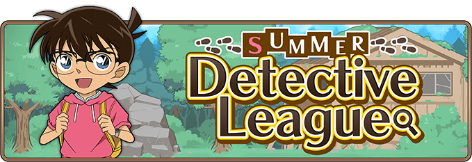 Datei:Conan Runner-Event Summer Detective League.png