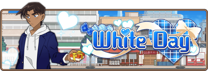 Datei:Conan Runner-Event White Day.png