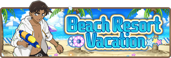 Datei:Conan Runner-Event Beach Resort Vacation.png