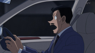 In Episode 726 fällt Kogoro erst durch Rans Bemerkung die Schreibweise der Todesnachricht auf.