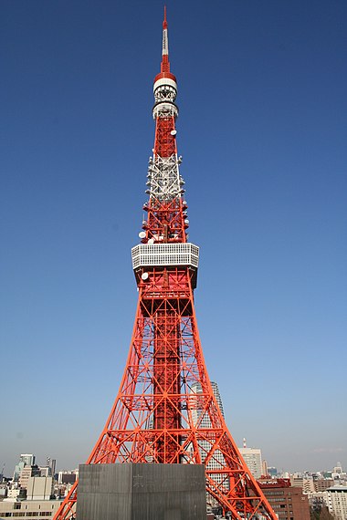 Tokyo Tower | ConanWiki.org – Dein Detektiv Conan-Wiki