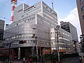 Der alte Nippon TV-Hauptsitz.