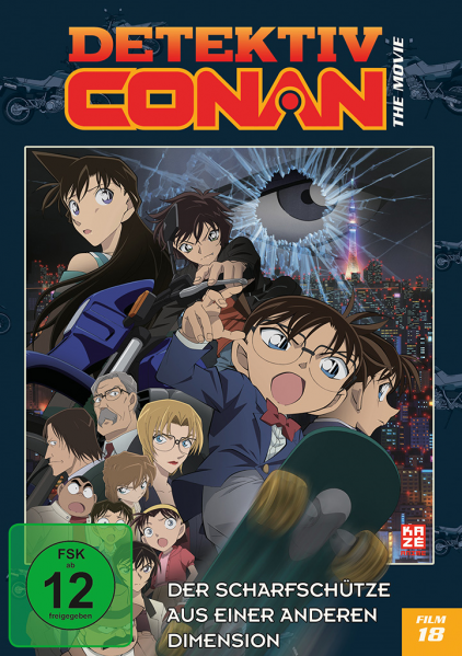 Datei:Film 18-Cover.png