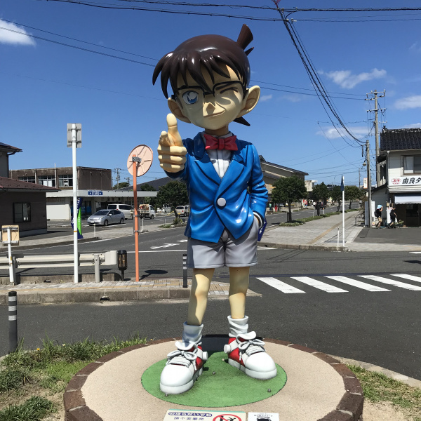 Datei:Conan-Statue in Conan Town.jpg