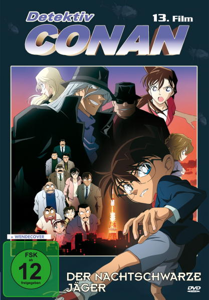 Datei:Film 13-Cover.png