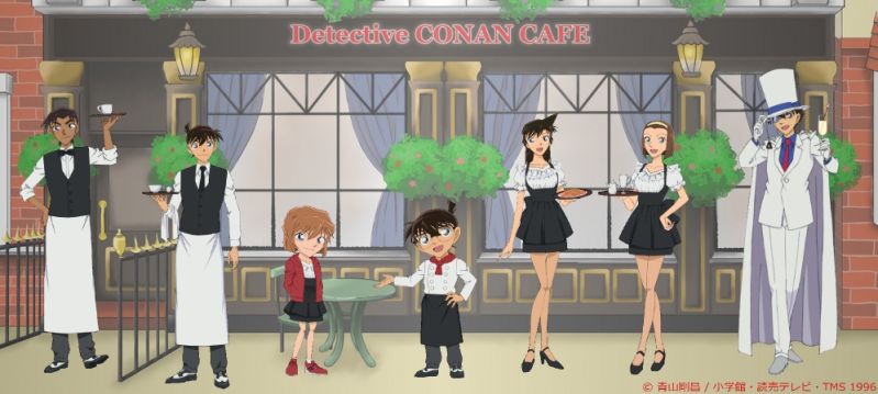 Datei:Detective Conan Cafe 2016.jpg