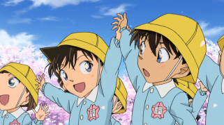 Die Sandkastenfreunde Ran Mori und Shinichi Kudo