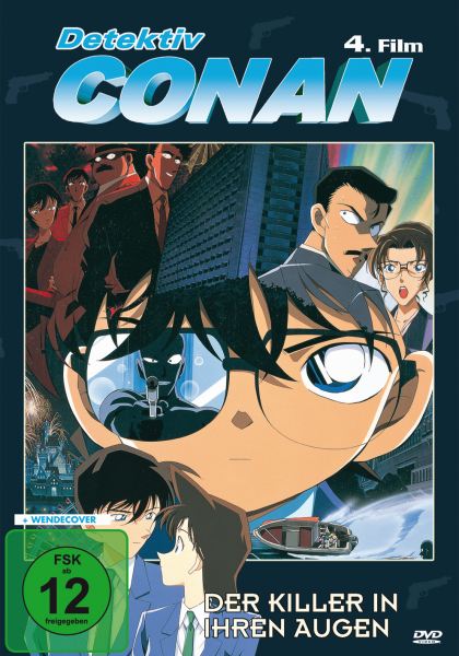 Datei:Film 4-Cover.png
