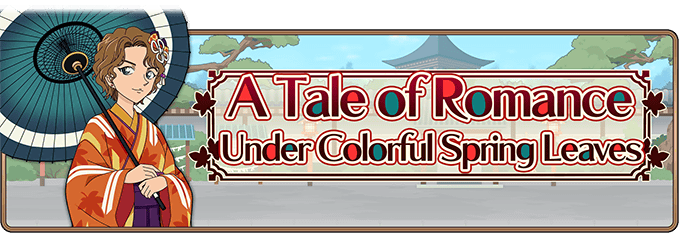 Datei:Conan Runner-Event A Tale of Romance Under Colorful Spring Leaves.png