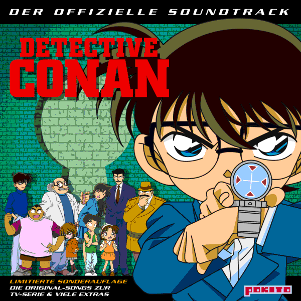 Datei:Detective Conan – Der offizielle Soundtrack.png