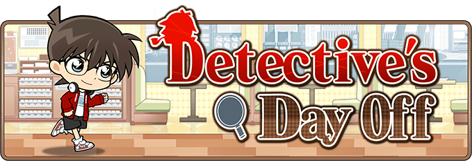Datei:Conan Runner-Event Detective's Day Off.png