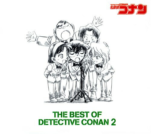 Datei:The Best of Detective Conan 2.jpg