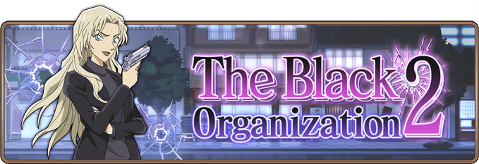 Datei:Conan Runner-Event The Black Organization 2.png