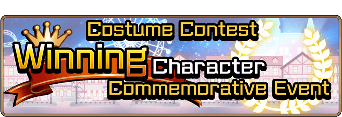 Datei:Conan Runner-Event Costume Contest Winning Character Commemorative Event.png