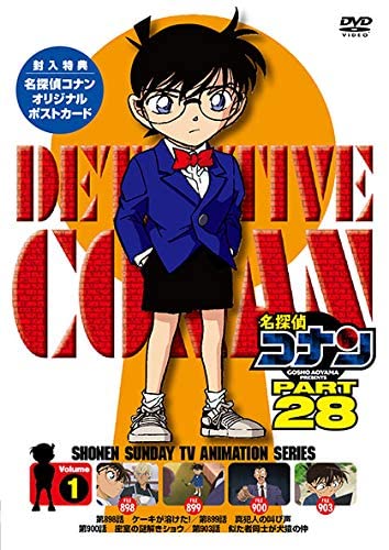 Datei:DVD 28-1 (Japan).jpg