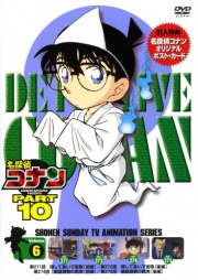 DVD 10-6