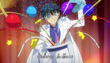 Opening 1 (Magic Kaito 1412) | ConanWiki.org | Detektiv Conan Wiki