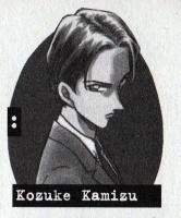 Kyōsuke Kamizu