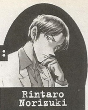 Rintaro Norizuki