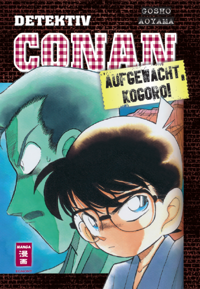 Aufgewacht, Kogoro! | ConanWiki.org | Detektiv Conan Wiki