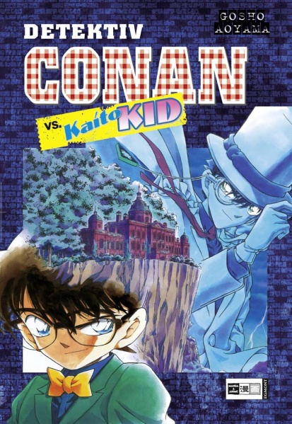 Datei:Detektiv Conan vs. Kaito Kid.jpg