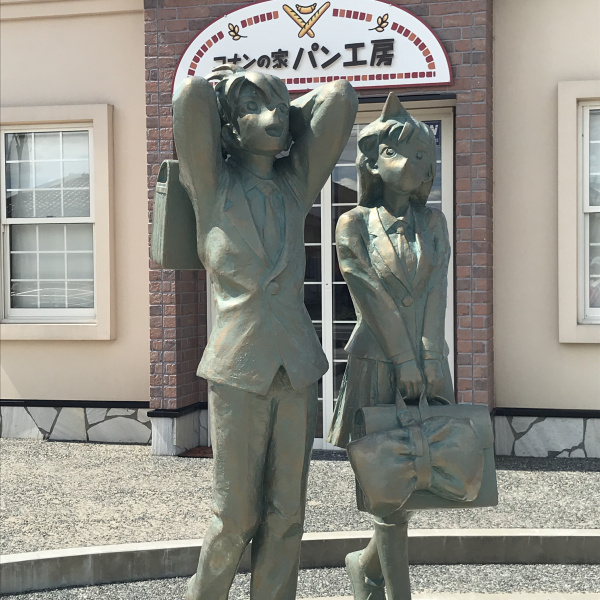 Datei:Conan Town-Statue 15.jpg