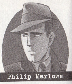 Philip Marlowe.jpg