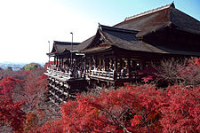 Aussichtsplattform am Kiyomizu-Tempel (real)