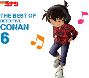 The Best of Detective Conan 6.jpg