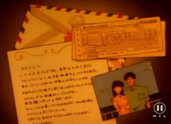 Herr Higashida denkt an den Brief seiner Tochter