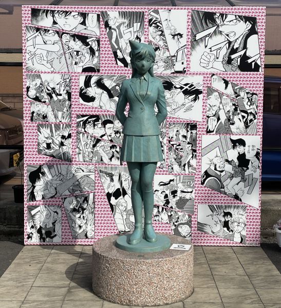Datei:Conan Town-Statue 8.jpg