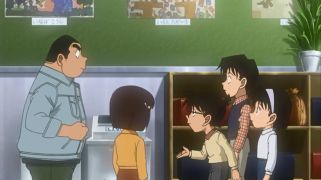 Episode 459 (Japan)