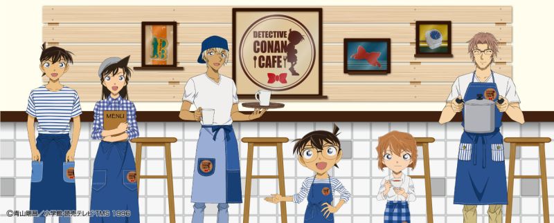 Datei:Detective Conan Cafe 2018.jpg