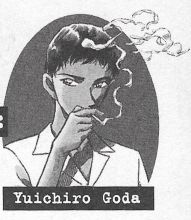 Yuichiro Goda