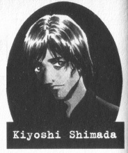 Kiyoshi Shimada