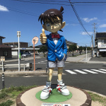 Conan-Statue in Conan Town.jpg
