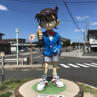 Statue in Conan Town