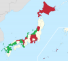 Orte Japans