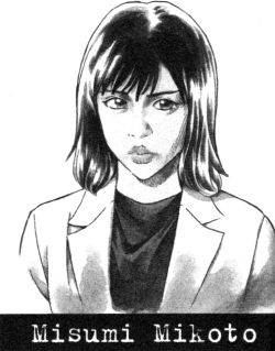 Illustrierte abbildung von Mikoto Misumi aus dem Detektivlexikon im Band 96 der Manga-Serie Detektiv Conan