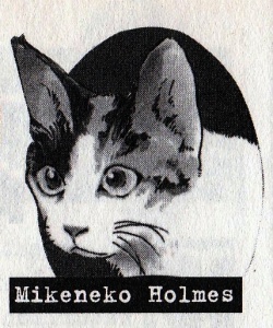 Mikeneko Holmes.jpg