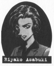 Riyako Asabuki