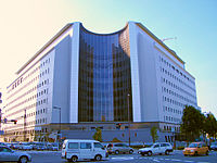 Osaka Prefectural Police Headquarters.JPG