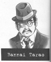 Bannai Tarao