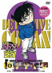 DVD 23-6