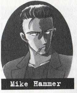 Mike Hammer.jpg