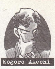 Kogoro Akechi
