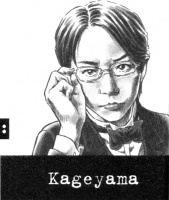 Kageyama