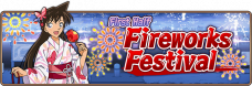 Conan Runner-Event Fireworks Festival First Half.png